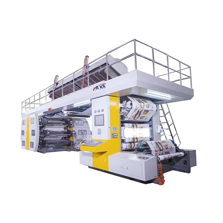 Flexo Printing Machine(001)